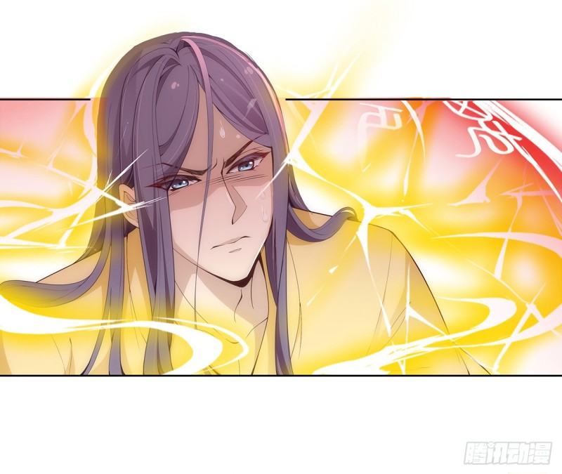 六哥快跑-第33话