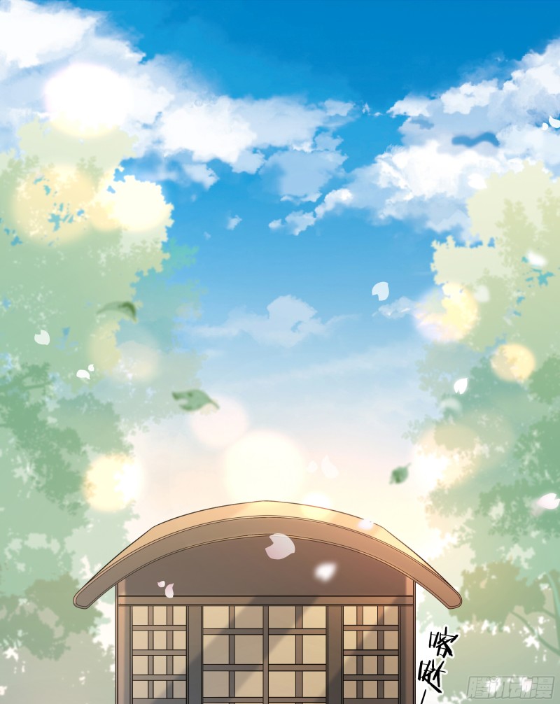 不可能比你美-第35话