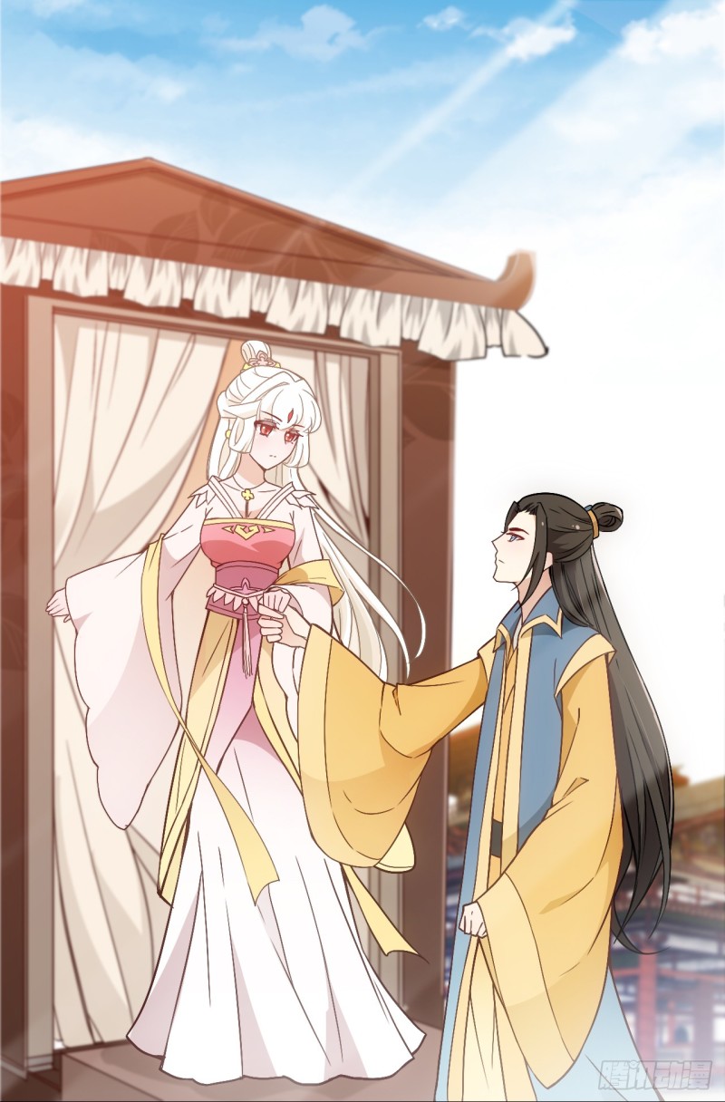 有何惧之-第37话