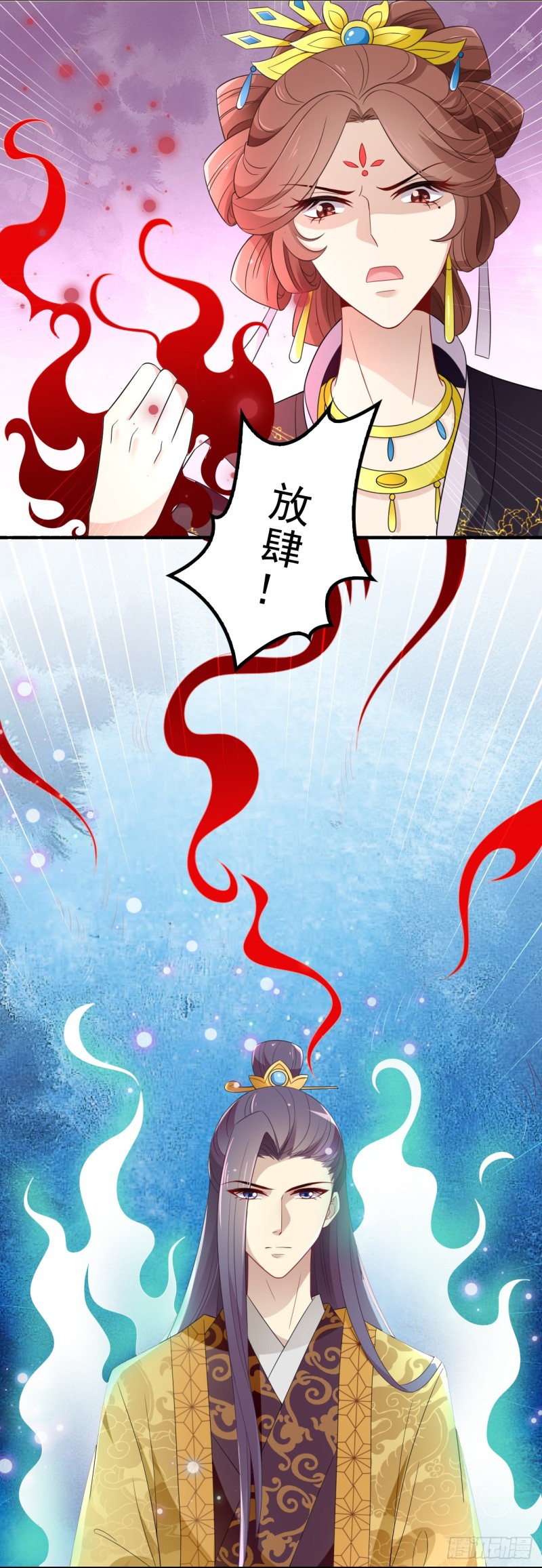 再起波澜-第39话