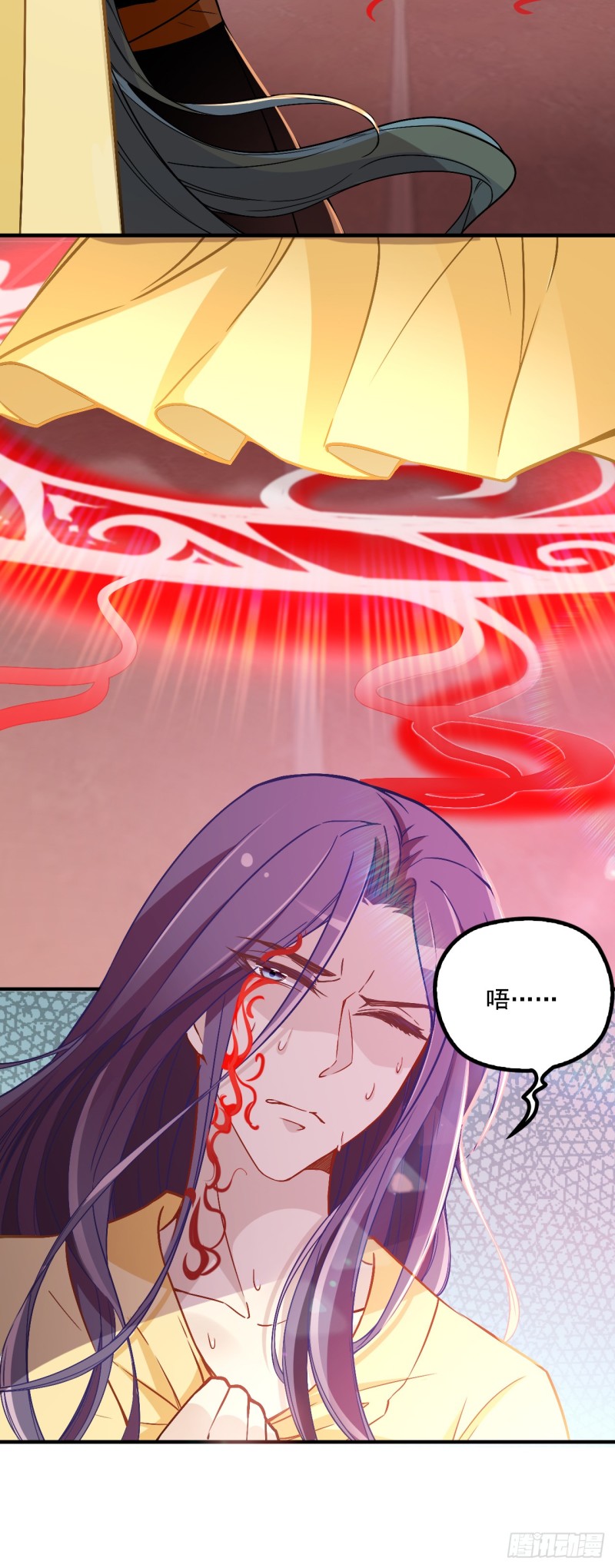 再起波澜-第39话