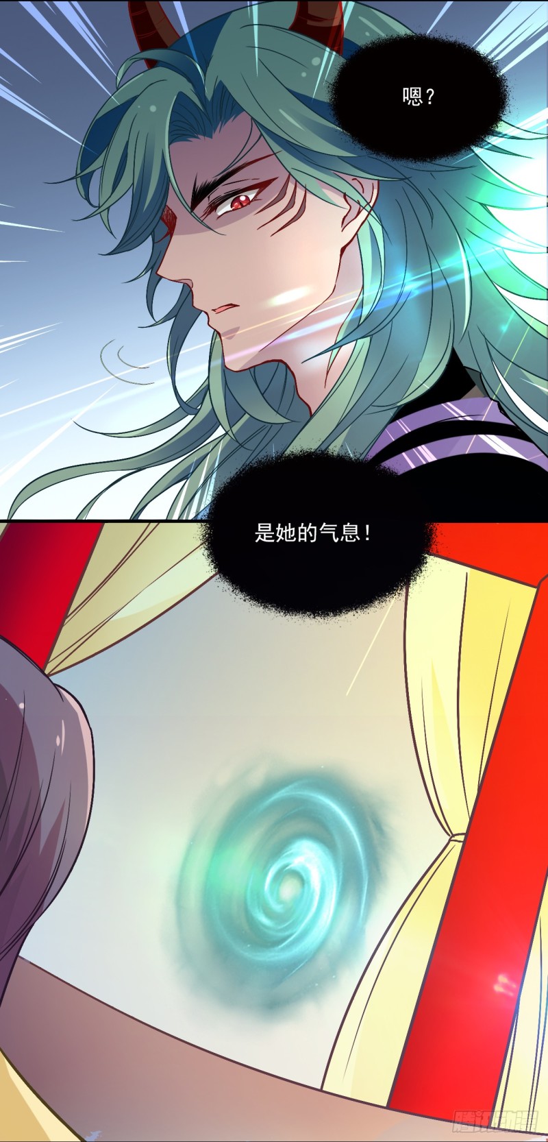 再起波澜-第39话