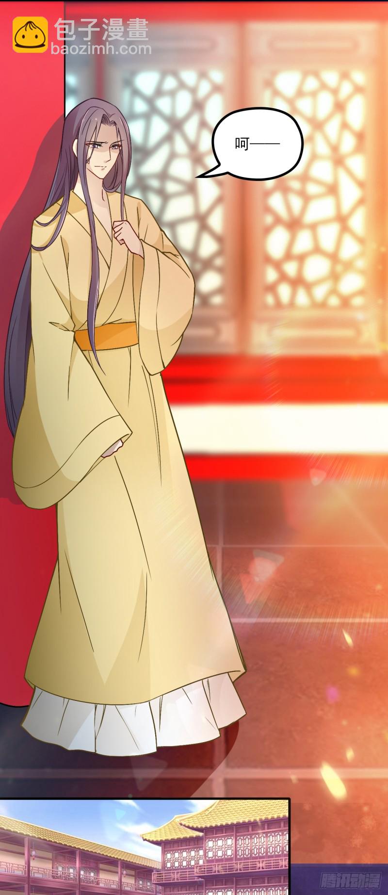 再起波澜-第39话