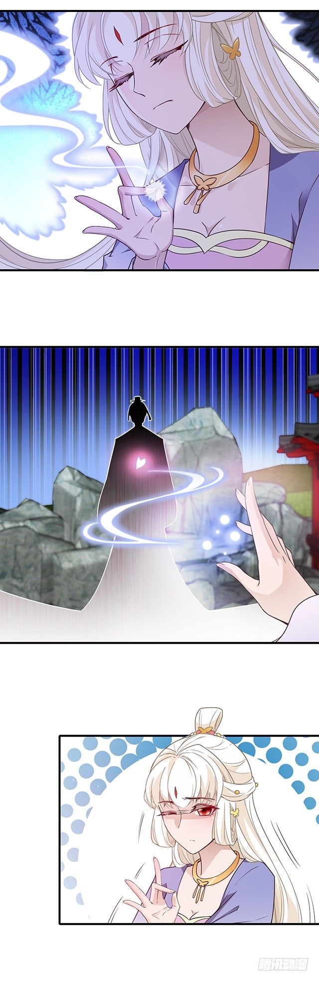 王爷小心-第47话