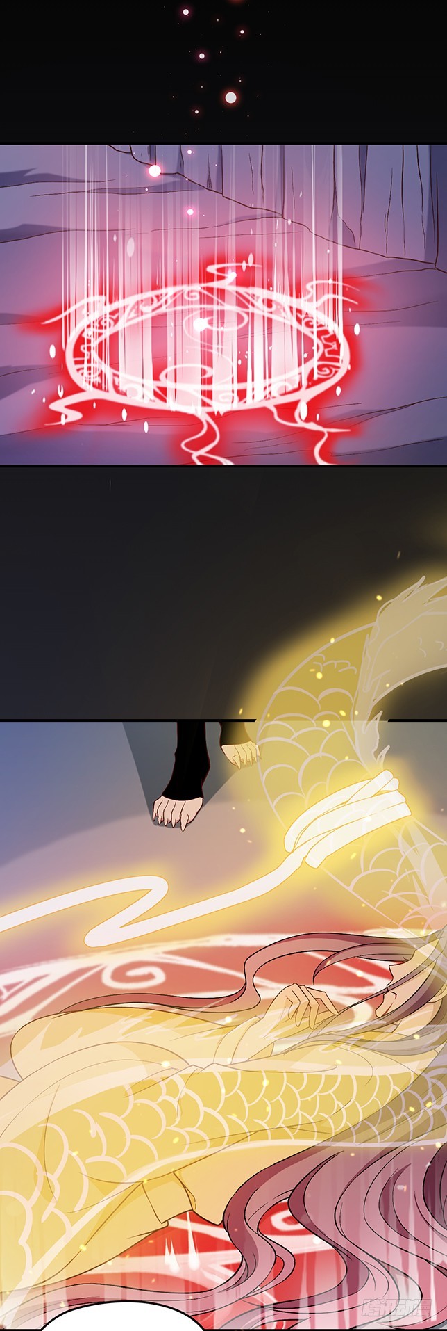 合作关系-第51话