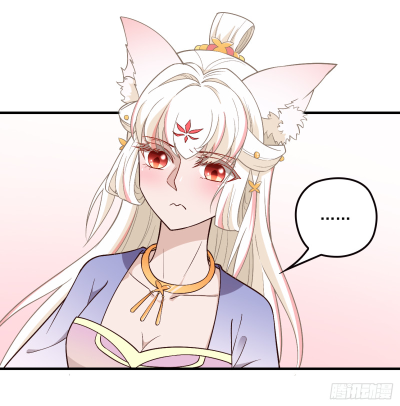 合作关系-第51话