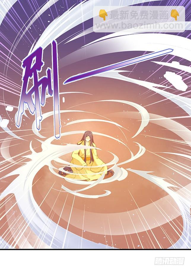 合作关系-第51话