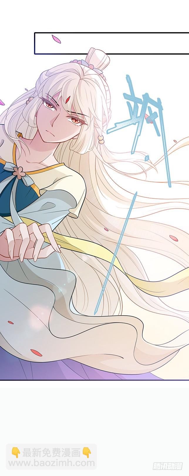 不会放过你-第53话