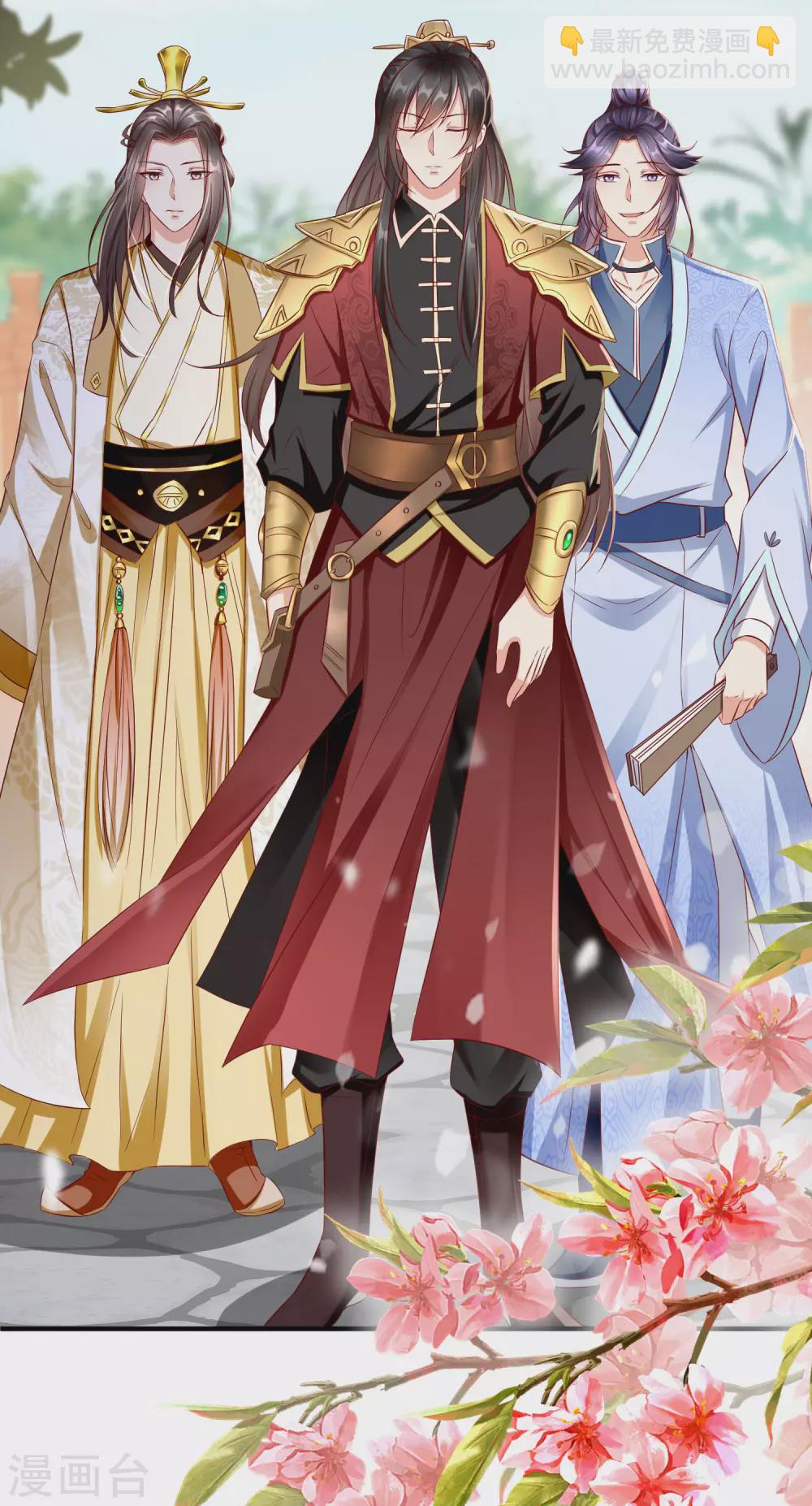 第10话 芝麻小事，因祸得福-第11话