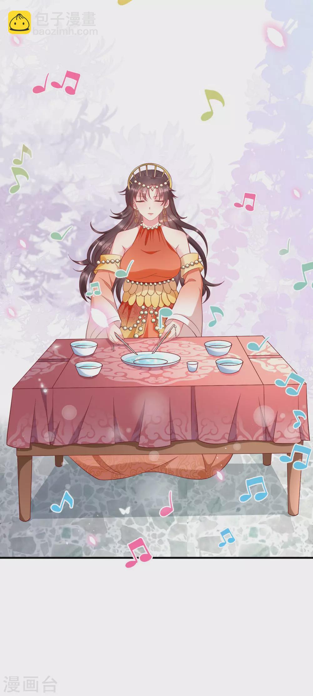 第10话 芝麻小事，因祸得福-第11话