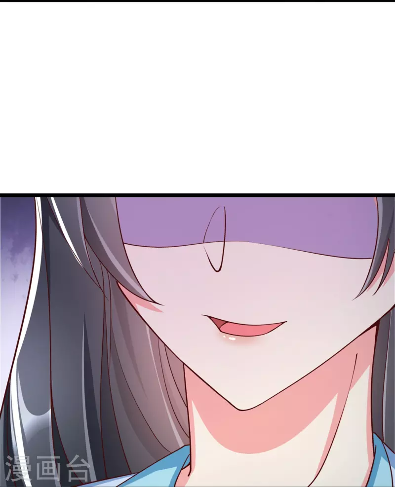 第99话 看你耍什么花招-第101话