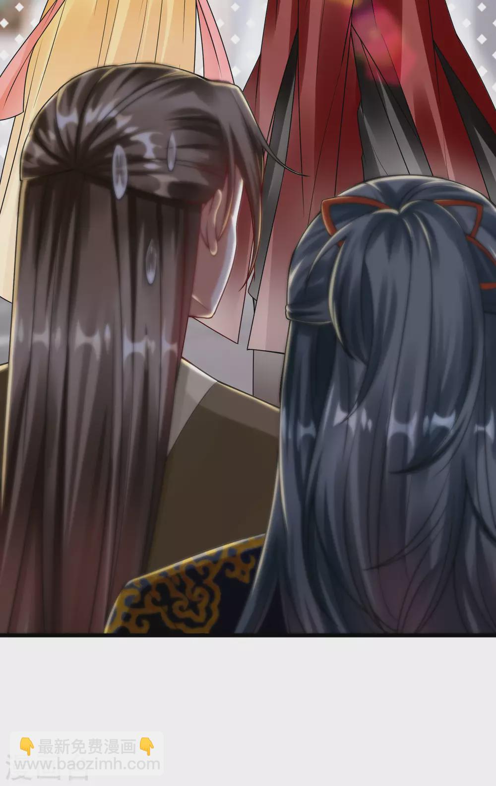 第16话 萧姑娘，有伤着吗？-第17话