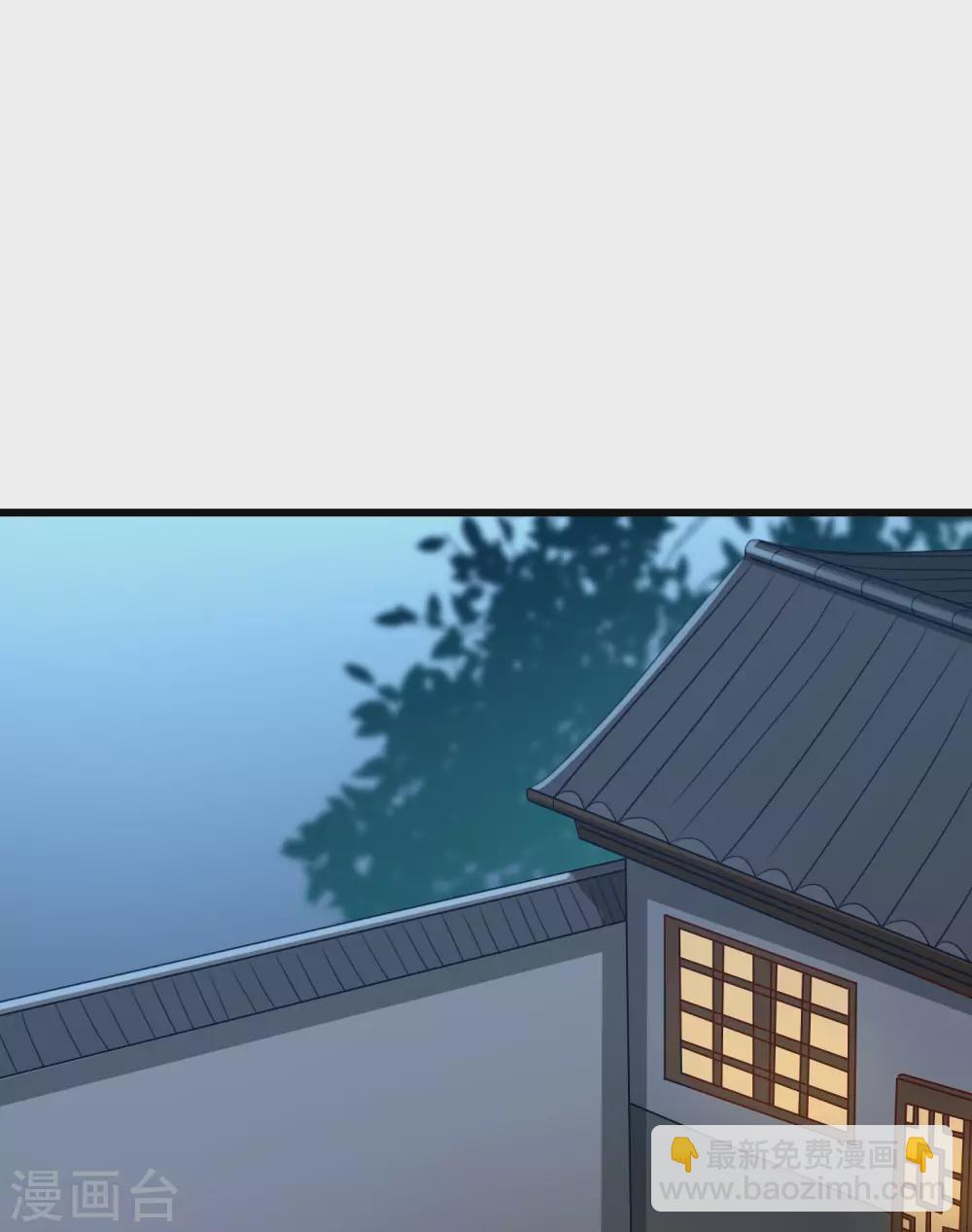 第17话 燕王我来搭救你啦-第19话