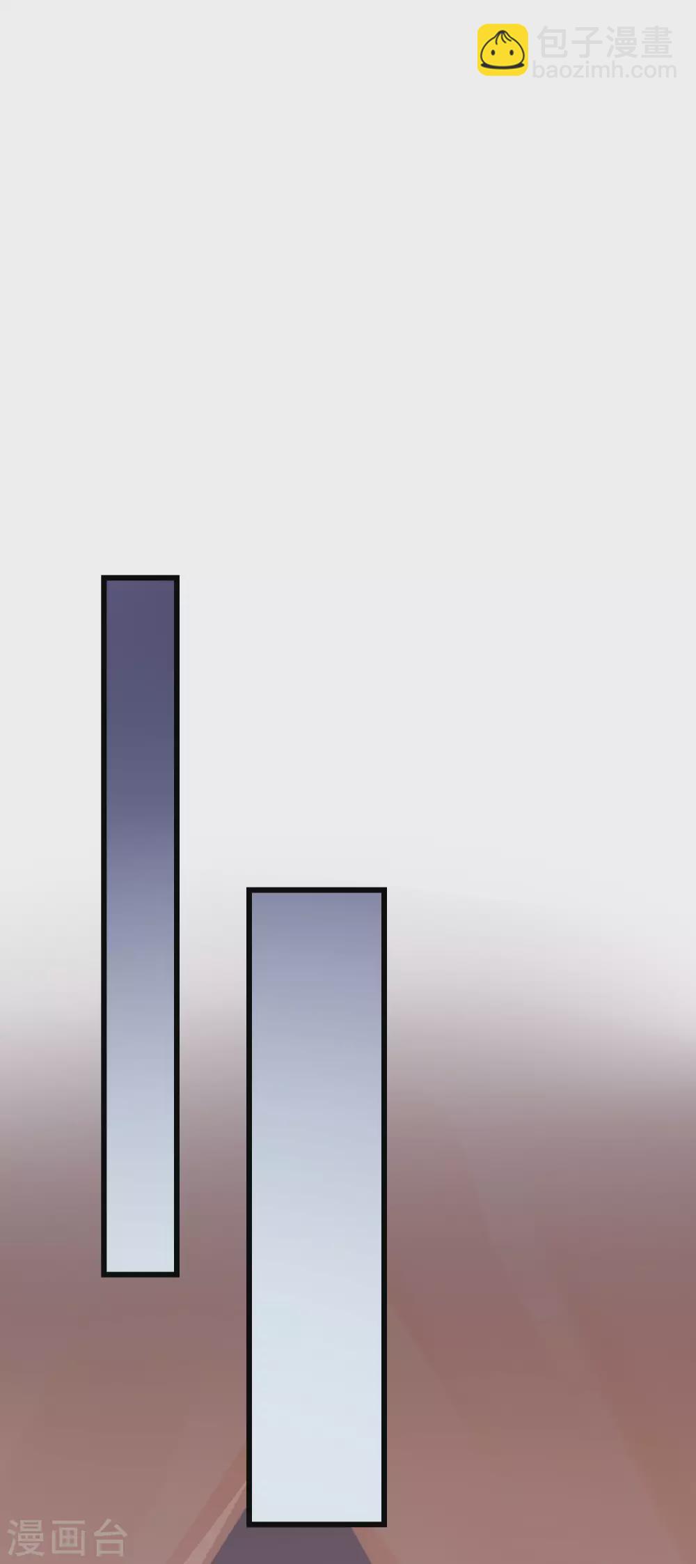 第21话 萧姑娘，我会守住秘密的！-第23话