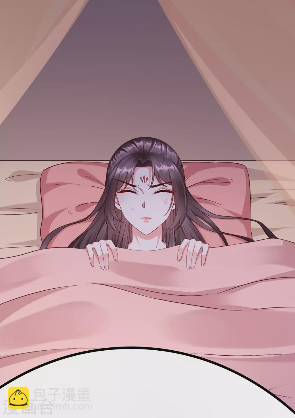 第21话 萧姑娘，我会守住秘密的！-第23话