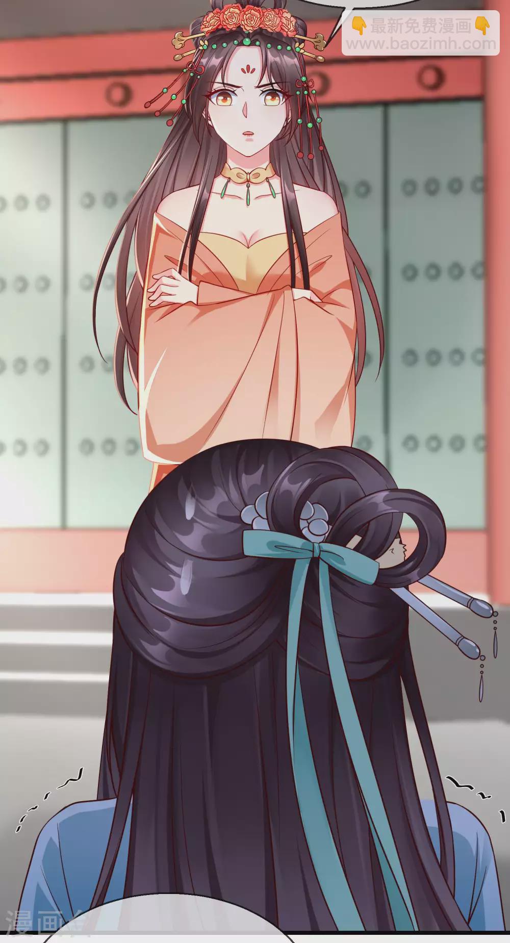 第29话 这才是关心人的样子-第31话