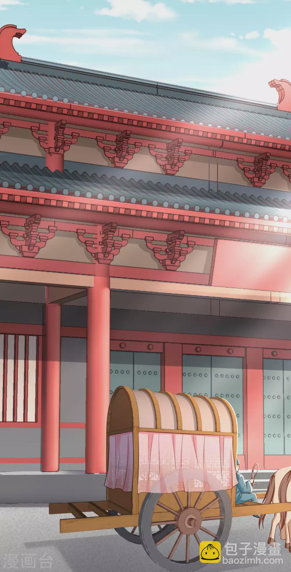 第29话 这才是关心人的样子-第31话