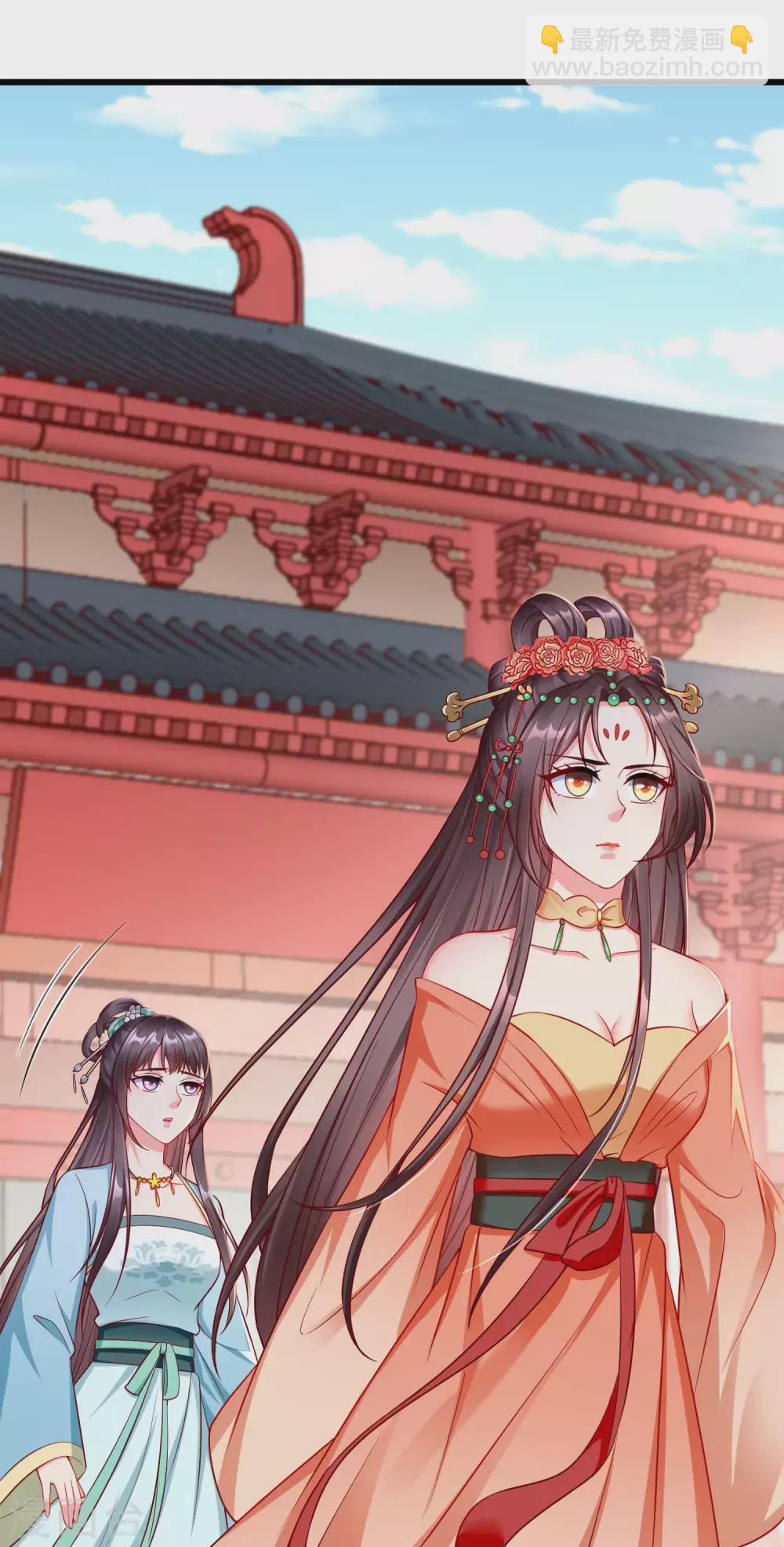 第29话 这才是关心人的样子-第31话