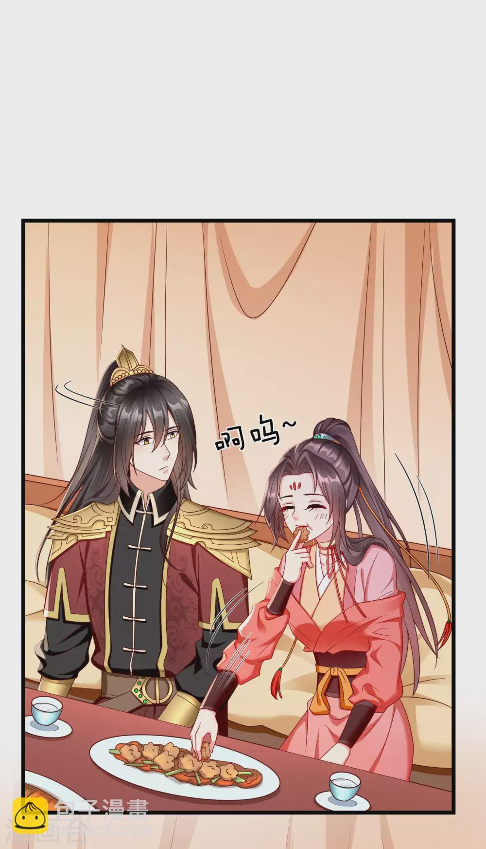 第35话 王族的遗孤-第37话