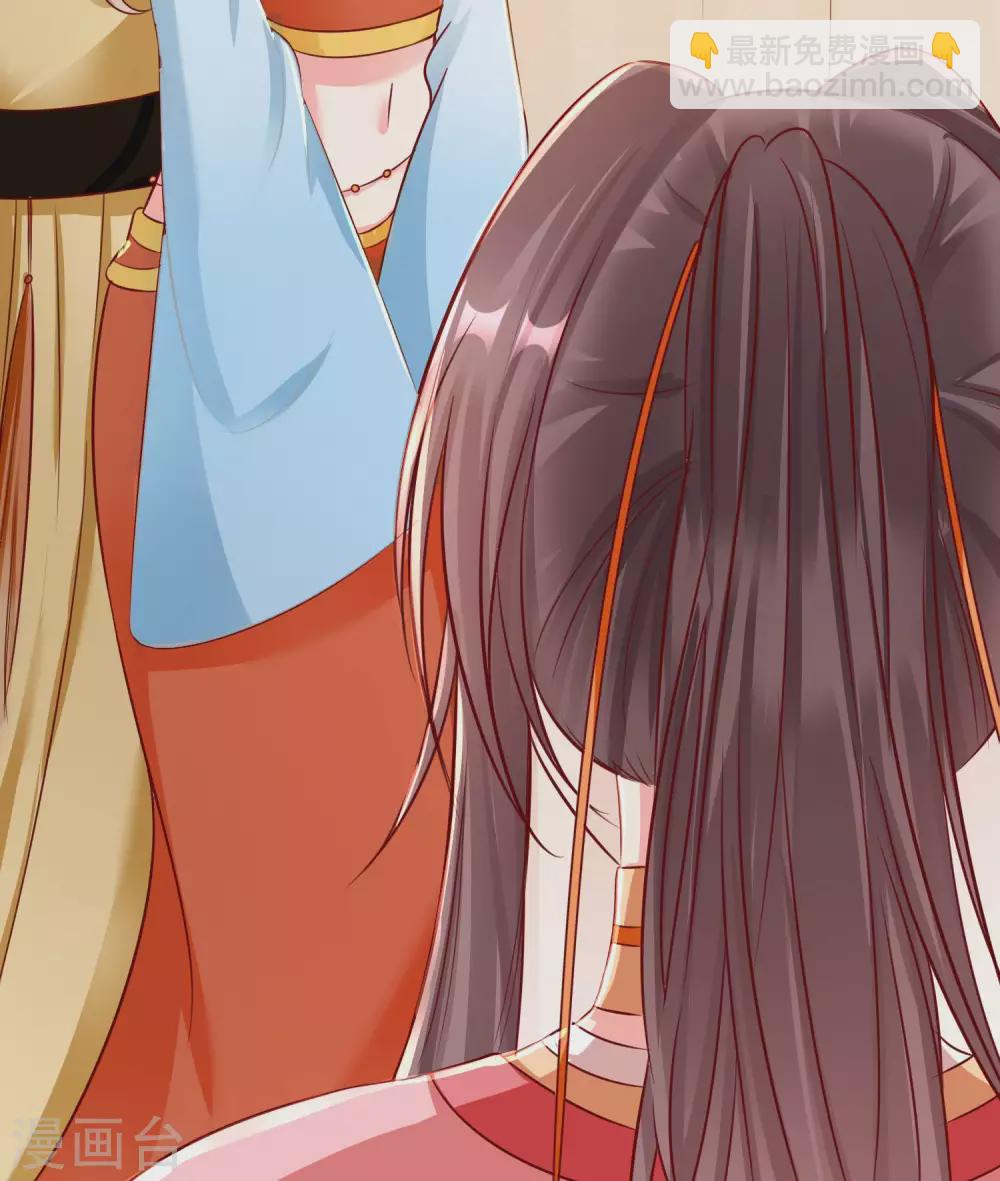 第35话 王族的遗孤-第37话