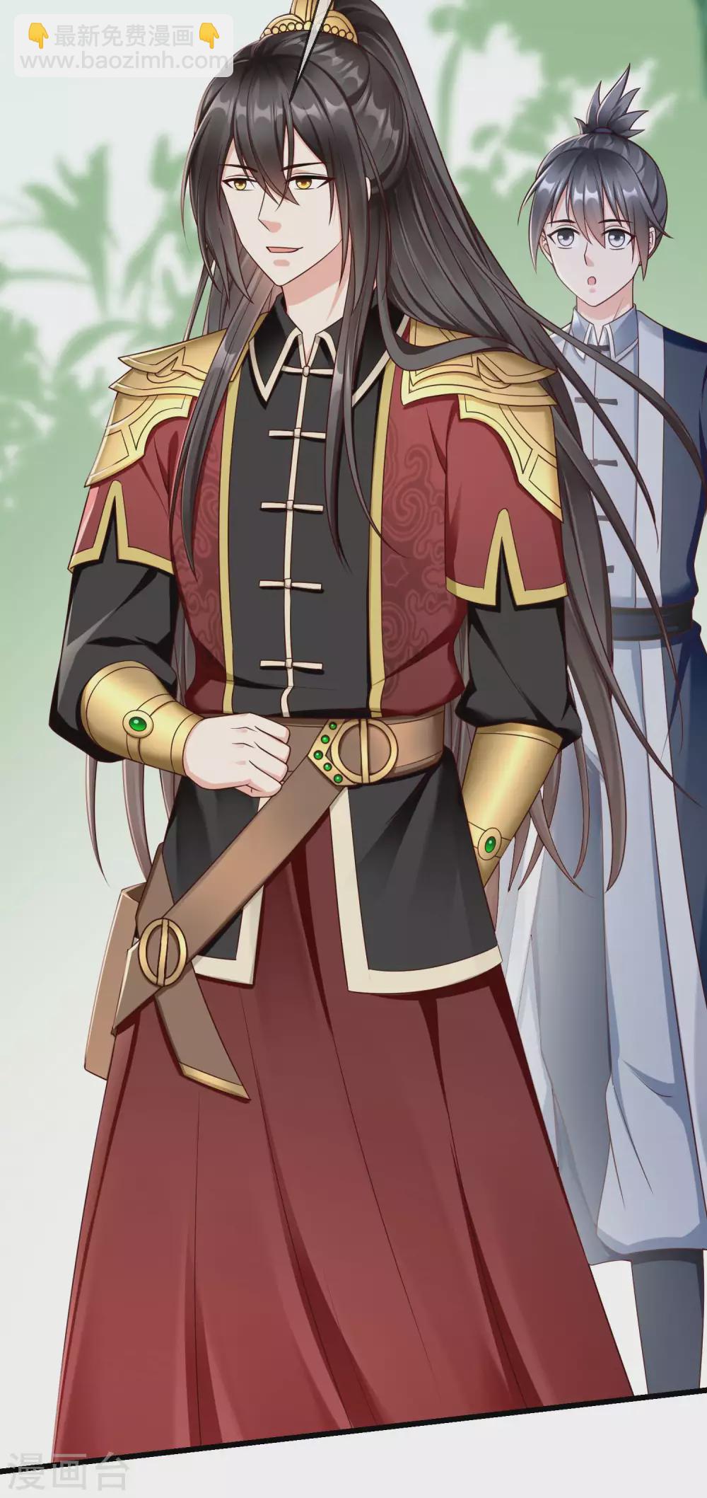 第37话 王爷复明，指日可待-第39话