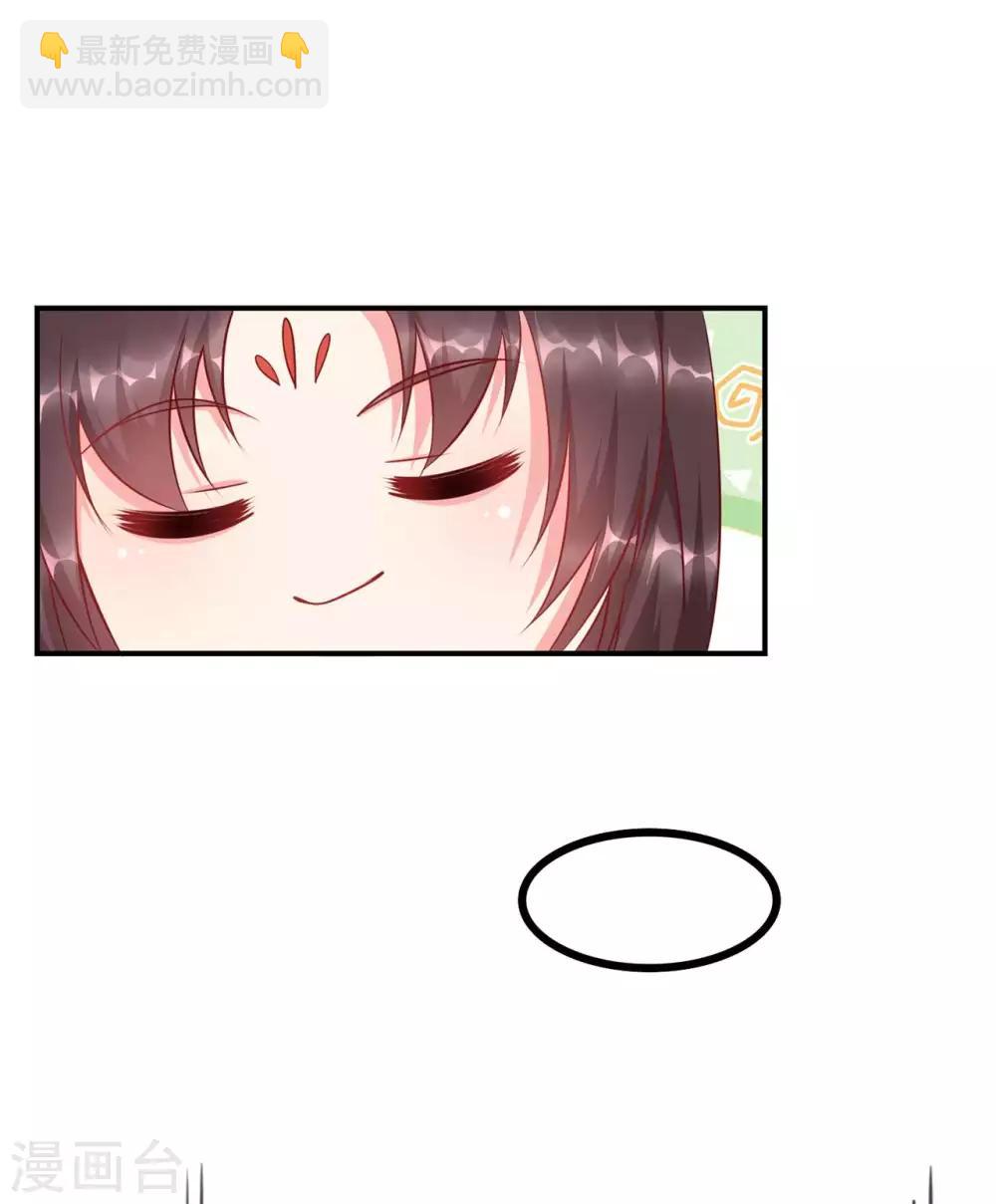 第4话 来战啊！老太婆-第5话