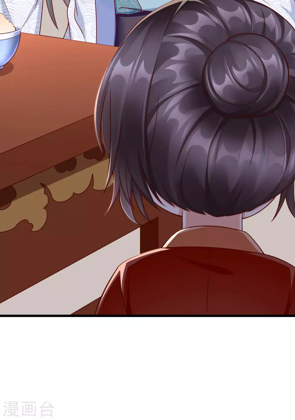 第39话 楚家老七-第41话