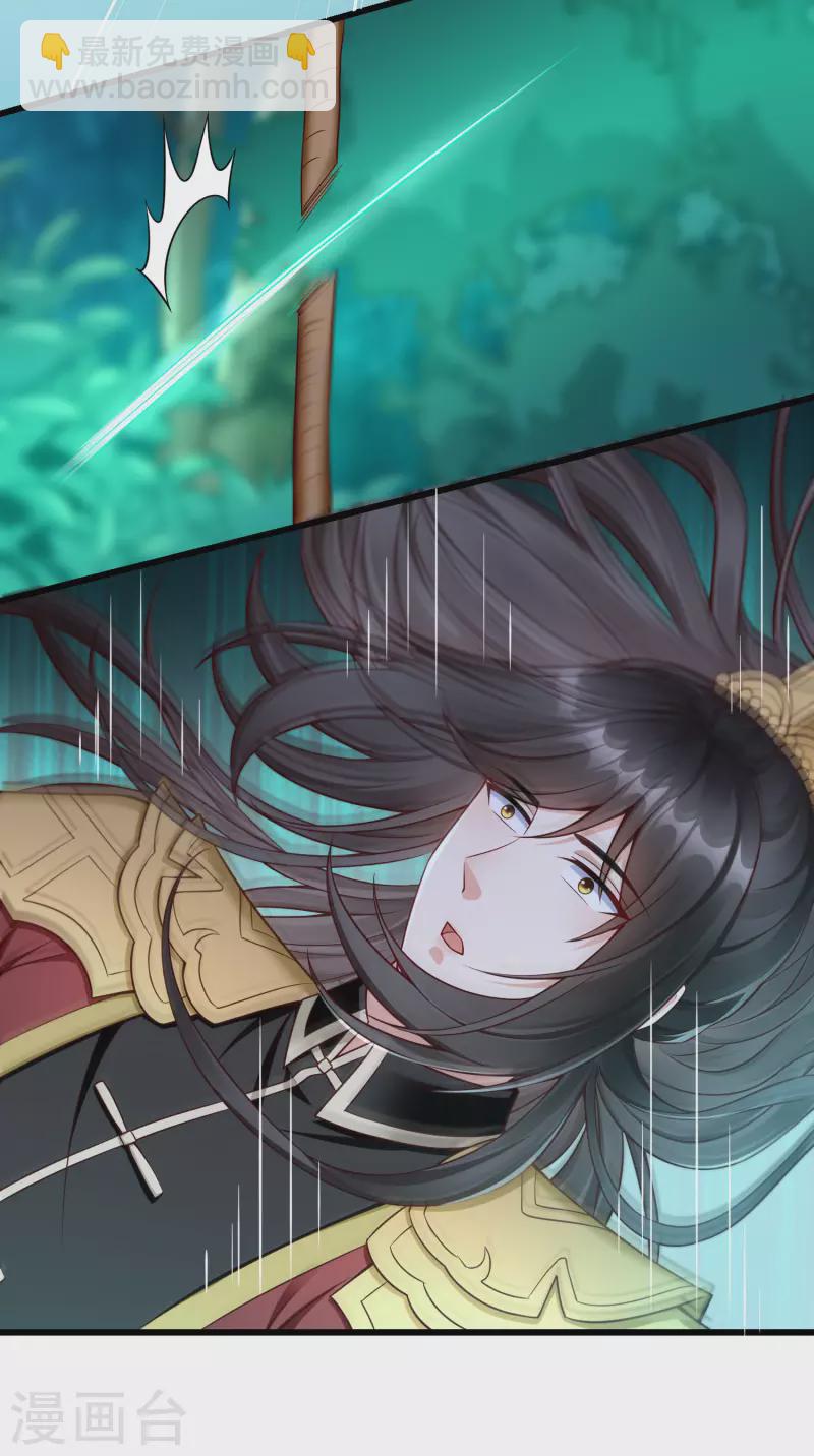 第55话 燕王喜欢自己主动啊-第57话