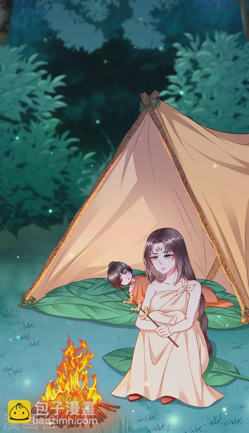 第55话 燕王喜欢自己主动啊-第57话