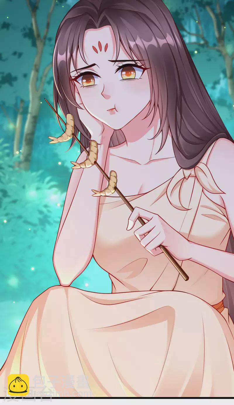 第55话 燕王喜欢自己主动啊-第57话