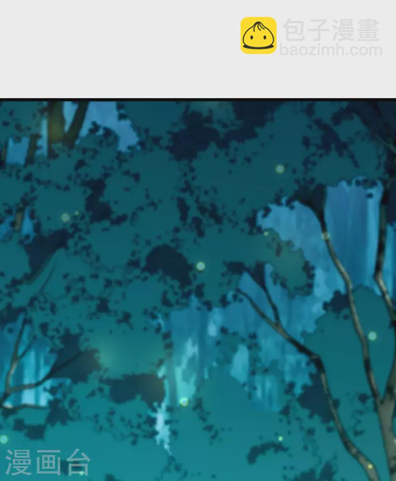 第55话 燕王喜欢自己主动啊-第57话