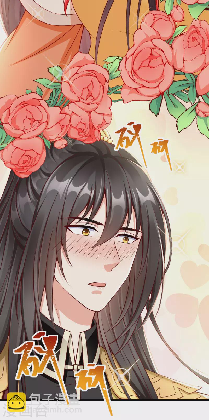 第57话 我值得你做这么多吗？-第59话