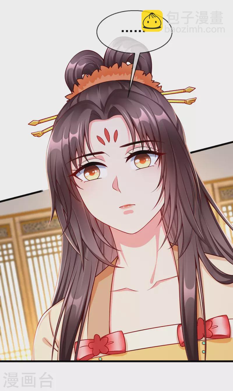 第57话 我值得你做这么多吗？-第59话