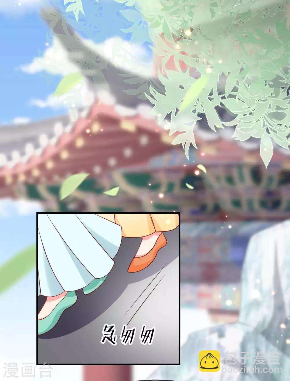 第6话 信不信一琴甩你脸上！-第7话