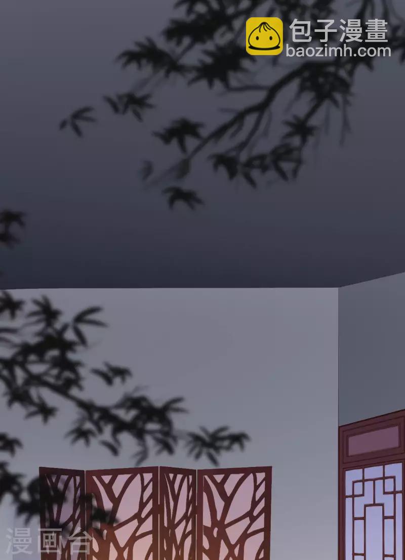 第59话 暗潮汹涌，各怀鬼胎-第61话