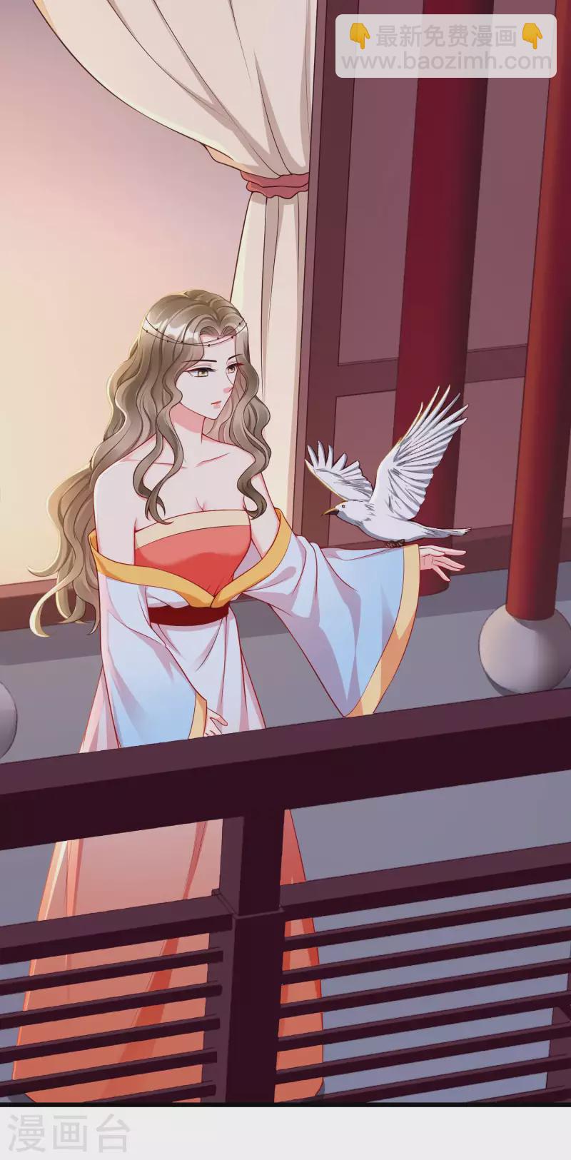 第59话 暗潮汹涌，各怀鬼胎-第61话