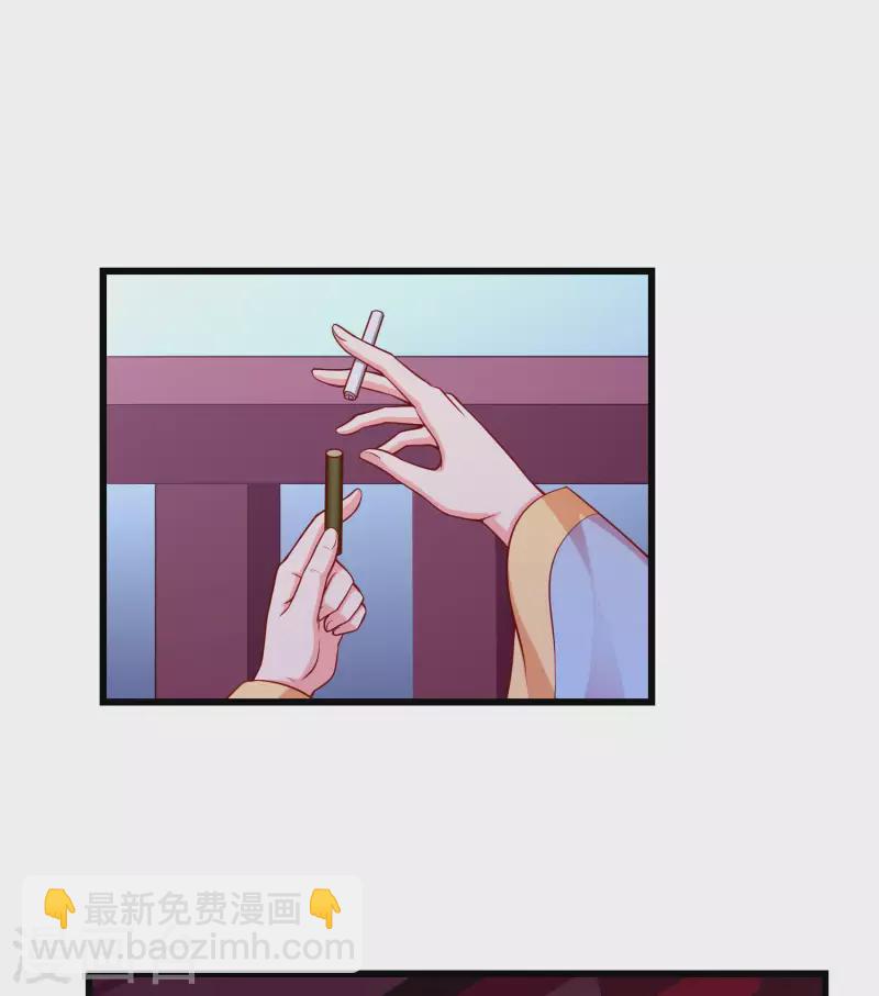 第59话 暗潮汹涌，各怀鬼胎-第61话