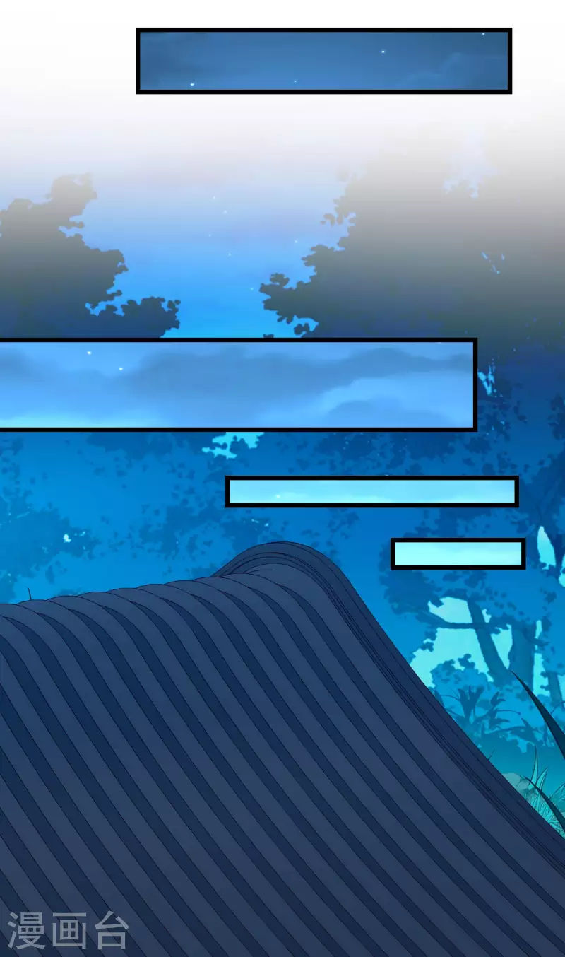 第61话 燕王妃之位，是我的！-第63话