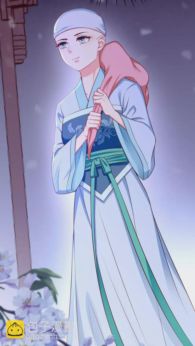 第61话 燕王妃之位，是我的！-第63话