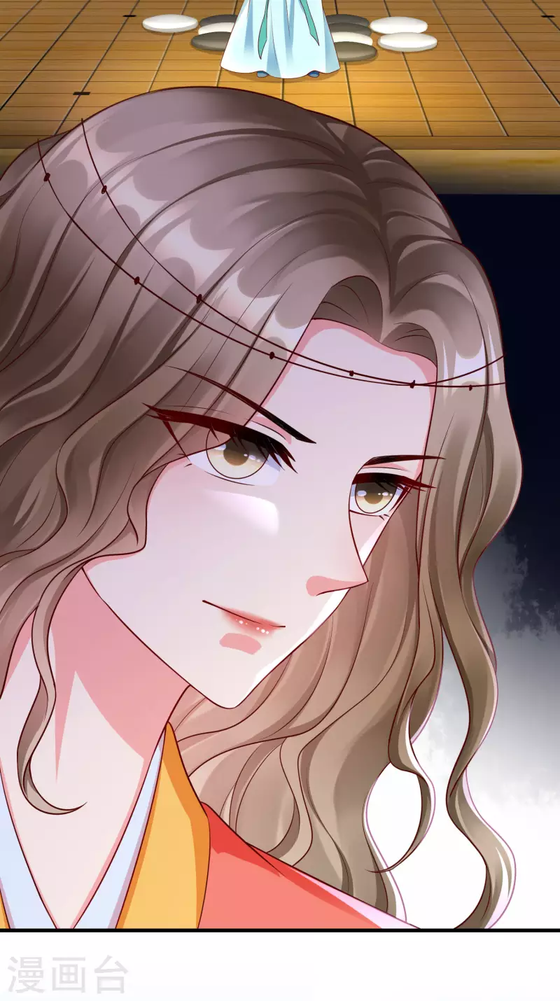 第67话 不好意思手滑了一下呢-第69话