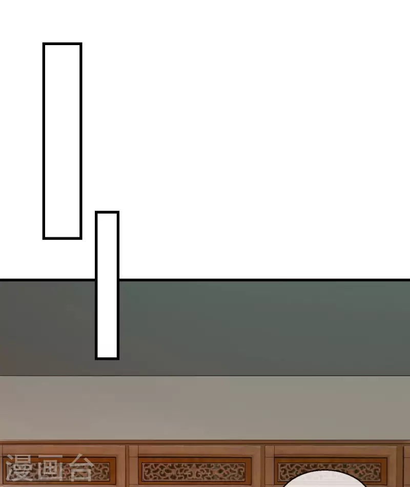 第67话 不好意思手滑了一下呢-第69话