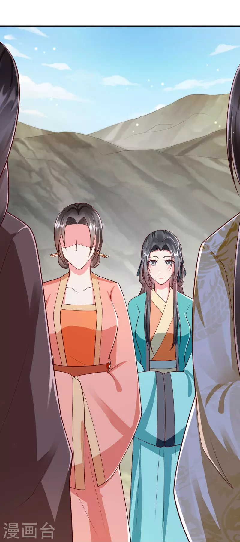 第83话 真是一副蠢样-第85话