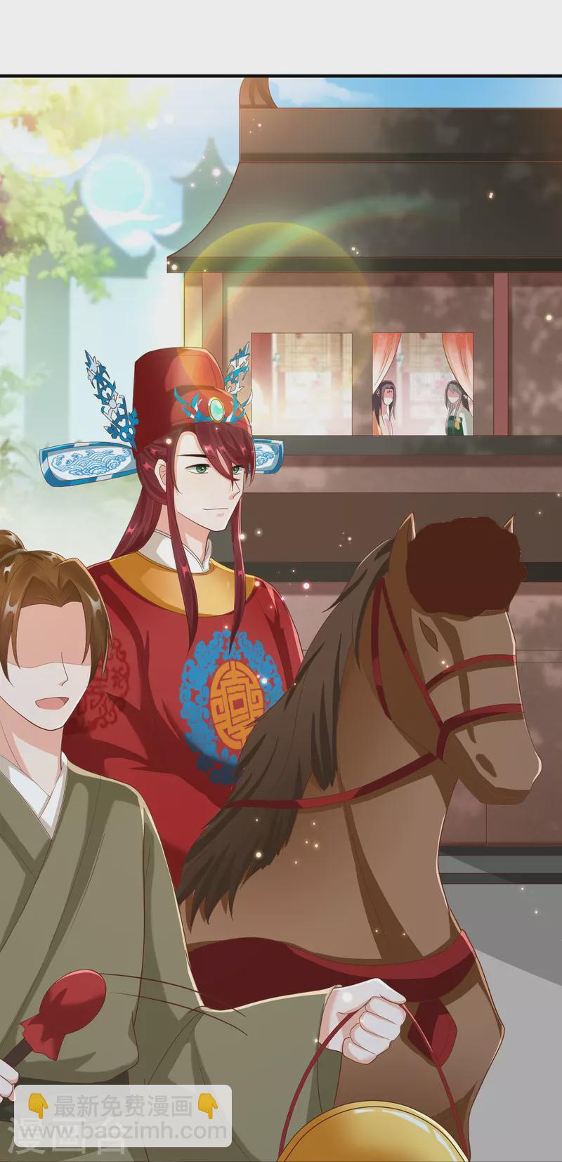 第87话 放榜-第89话