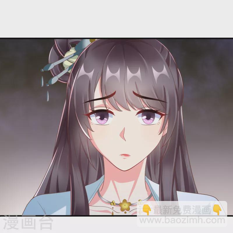 第89话 出家(1/2)-第91话