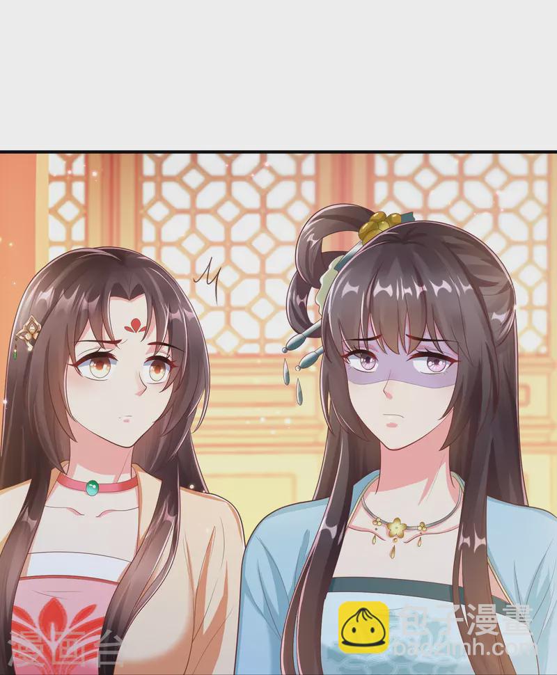 第89话 出家(1/2)-第91话