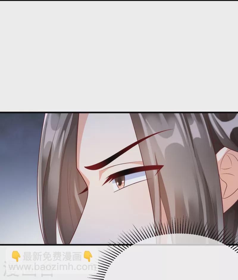 第89话 出家(1/2)-第91话