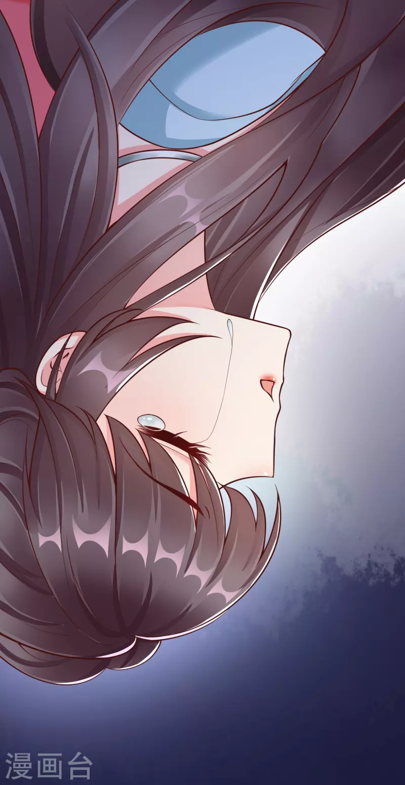 第93话 谁敢动本王的王妃！-第95话