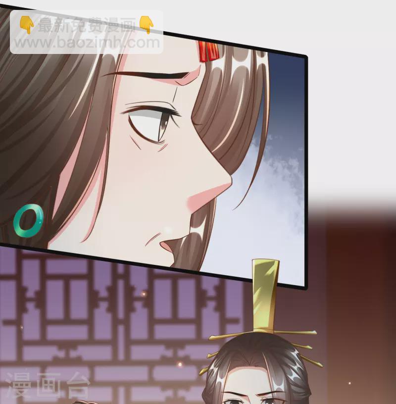 第97话 心知肚明-第99话