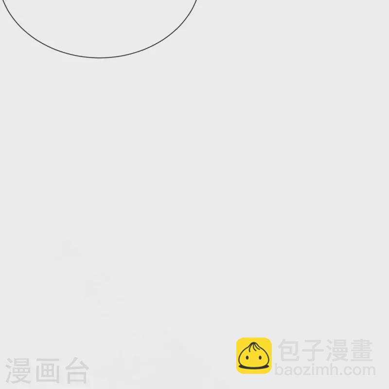 第97话 心知肚明-第99话