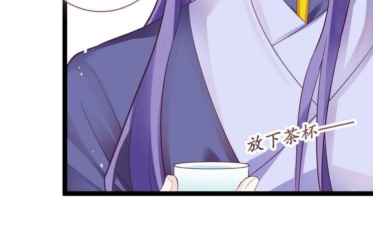 第10话 亲送嫁衣&middot;毁容王妃(1/3)-第11话